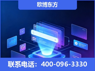 营口-多模态 GEO