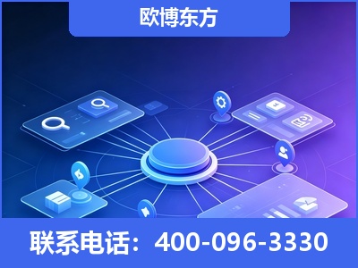营口-生成式引擎优化