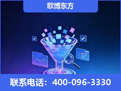 营口-信源体系重构