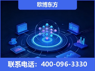 营口-全新deepseek优化